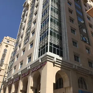 Hotel Morjan Almedina Aldhabi For Hospitality Tourism, Medina