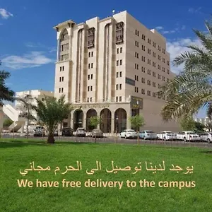 إيوان دار الهجرة فندق